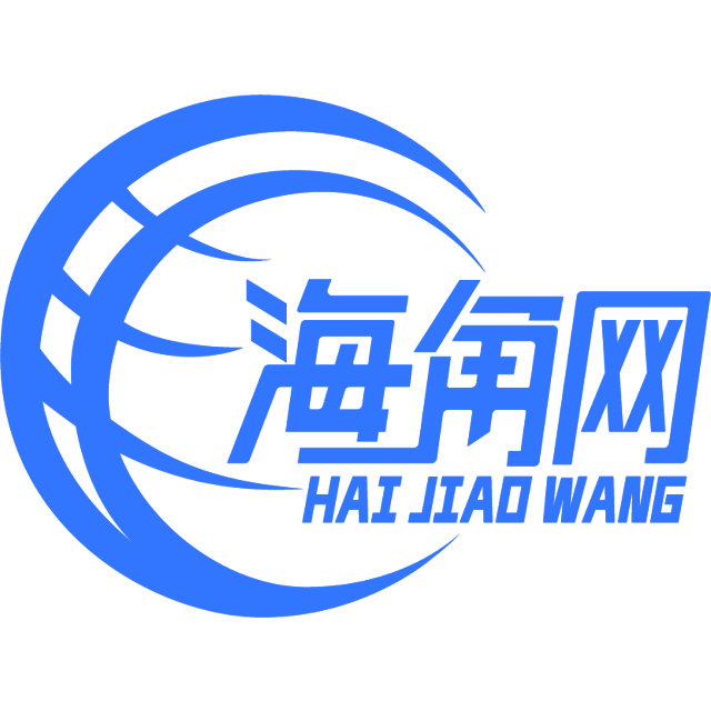 虚幻的香水